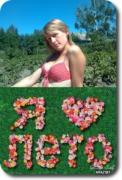 Прикрепленное изображение: Qo3StKnukdrtcrhgSmk.jpg