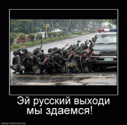 Прикрепленное изображение: __.gif