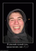 Прикрепленное изображение: __.gif