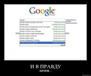 Прикрепленное изображение: p40erw76lso1.jpg