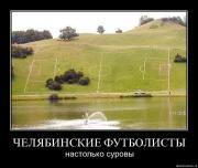 Прикрепленное изображение: 4eoutcerwgk0.jpg