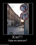 Прикрепленное изображение: 834454_kep.jpg