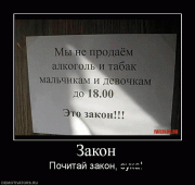 Прикрепленное изображение: 123.gif