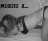 Прикрепленное изображение: Avator___1032_.gif
