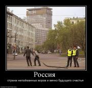 Прикрепленное изображение: 2.jpg