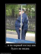 Прикрепленное изображение: 3.jpg