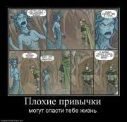 Прикрепленное изображение: 11.jpg