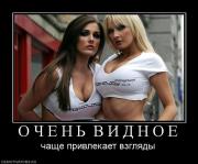 Прикрепленное изображение: 44.jpg