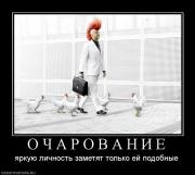 Прикрепленное изображение: 111.jpg