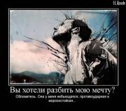 Прикрепленное изображение: x_09f8091f.jpg