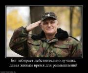 Прикрепленное изображение: x_964bcc63.jpg