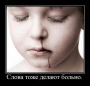 Прикрепленное изображение: x_7b6d3b0f.jpg