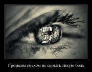 Прикрепленное изображение: x_eda7d90e.jpg