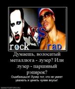 Прикрепленное изображение: x_e6b9c0ea.jpg