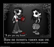 Прикрепленное изображение: x_2cdc5c07.jpg