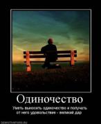 Прикрепленное изображение: x_f0d0470c.jpg