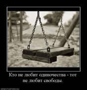 Прикрепленное изображение: x_17c6020e.jpg