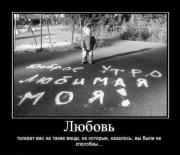 Прикрепленное изображение: x_22027323.jpg