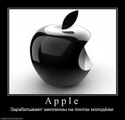 Прикрепленное изображение: ff2zdyg3x04bag5x.jpg