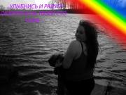 Прикрепленное изображение: IMG_5094.jpg