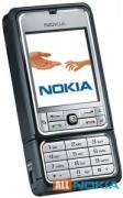 Прикрепленное изображение: nokia_3250_9551.jpg
