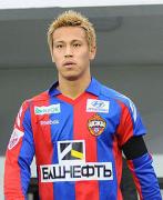 Прикрепленное изображение: 250px_Keisuke_Honda_CSKA_1_.jpg