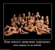 Прикрепленное изображение: 1.jpg