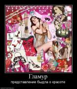 Прикрепленное изображение: 2.jpg