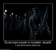 Прикрепленное изображение: 3.jpg