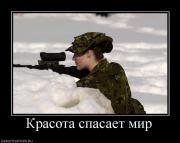 Прикрепленное изображение: 2.jpg