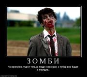 Прикрепленное изображение: 6.jpg