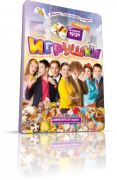 Прикрепленное изображение: 7bf7fdc5add81f7da82ecabcd079a3a3.png