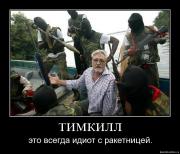 Прикрепленное изображение: v6zz56fq3ki9.jpg