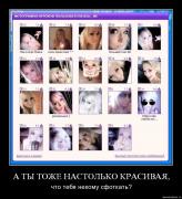 Прикрепленное изображение: pcckf35tk401.jpg