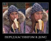 Прикрепленное изображение: 9alty9w7vgkn.jpg