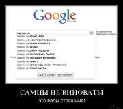 Прикрепленное изображение: hd5uaw6xuyp1.jpg