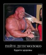 Прикрепленное изображение: zikq1rilhv6r.jpg