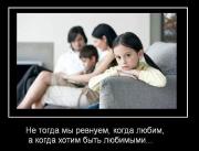 Прикрепленное изображение: x_bbe35014.jpg