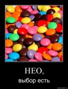 Прикрепленное изображение: 15kzcxifdgap.jpg