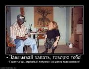 Прикрепленное изображение: 1118857A.jpg