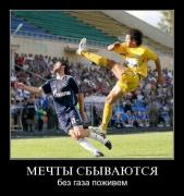 Прикрепленное изображение: 110742A1.jpg