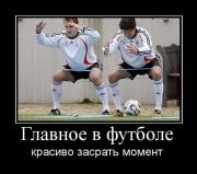 Прикрепленное изображение: 1124279Z.jpg