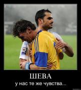 Прикрепленное изображение: 11329196.jpg