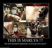 Прикрепленное изображение: 110034_this_is_marlya__.jpg