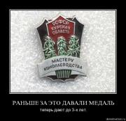 Прикрепленное изображение: cg8a2geiclfc.jpg