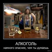 Прикрепленное изображение: 879495_2010.05.30_12.36.04_2010_05_30_005606.jpg