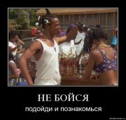 Прикрепленное изображение: 4s5xc79nqjxy.jpg