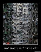 Прикрепленное изображение: 43pyk0bw7dcm.jpg