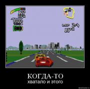 Прикрепленное изображение: 6w4xricky6as.jpg