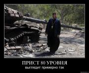 Прикрепленное изображение: xbolphhpchox.jpg